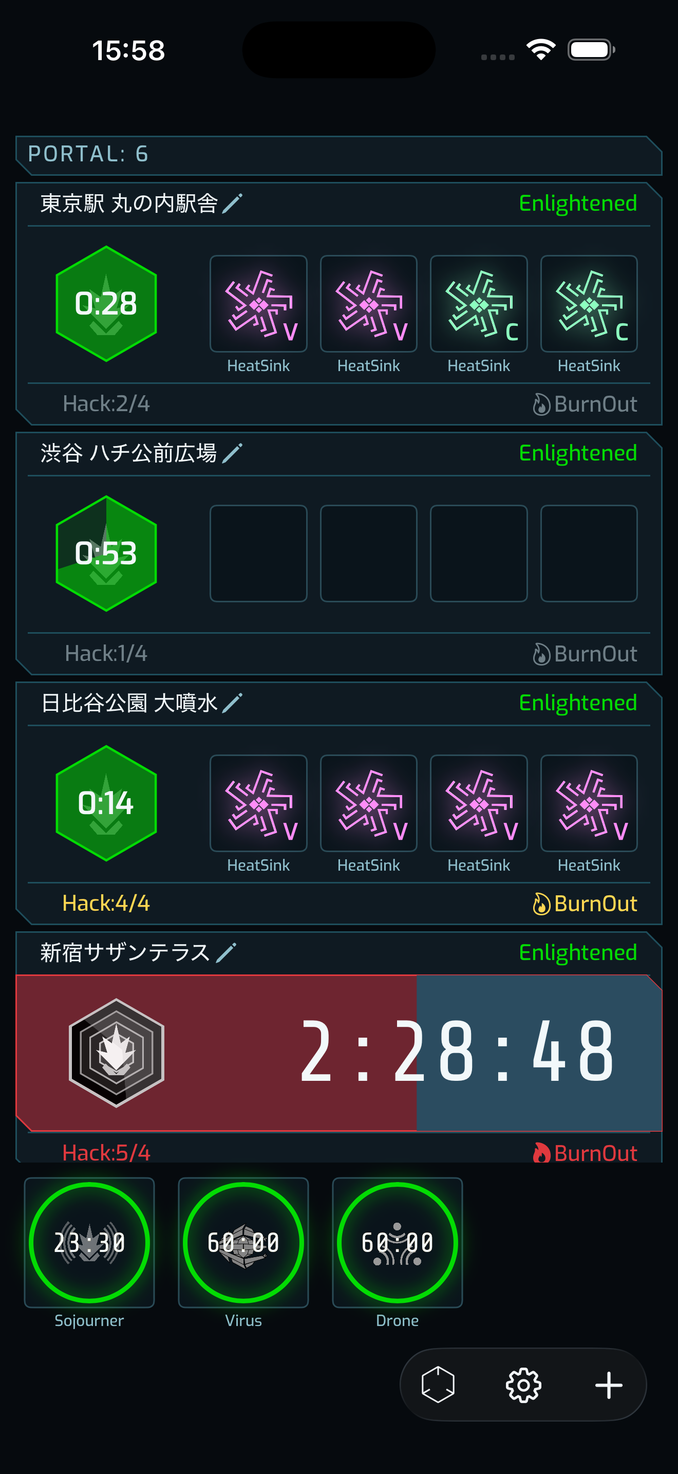 eXotic スタイルのポータル一覧。六角形のバッジにクールダウンの残り時間、右に 4 つの Mod スロット。4/4 のポータルは黄色、バーンアウト中のポータルは赤いバー。