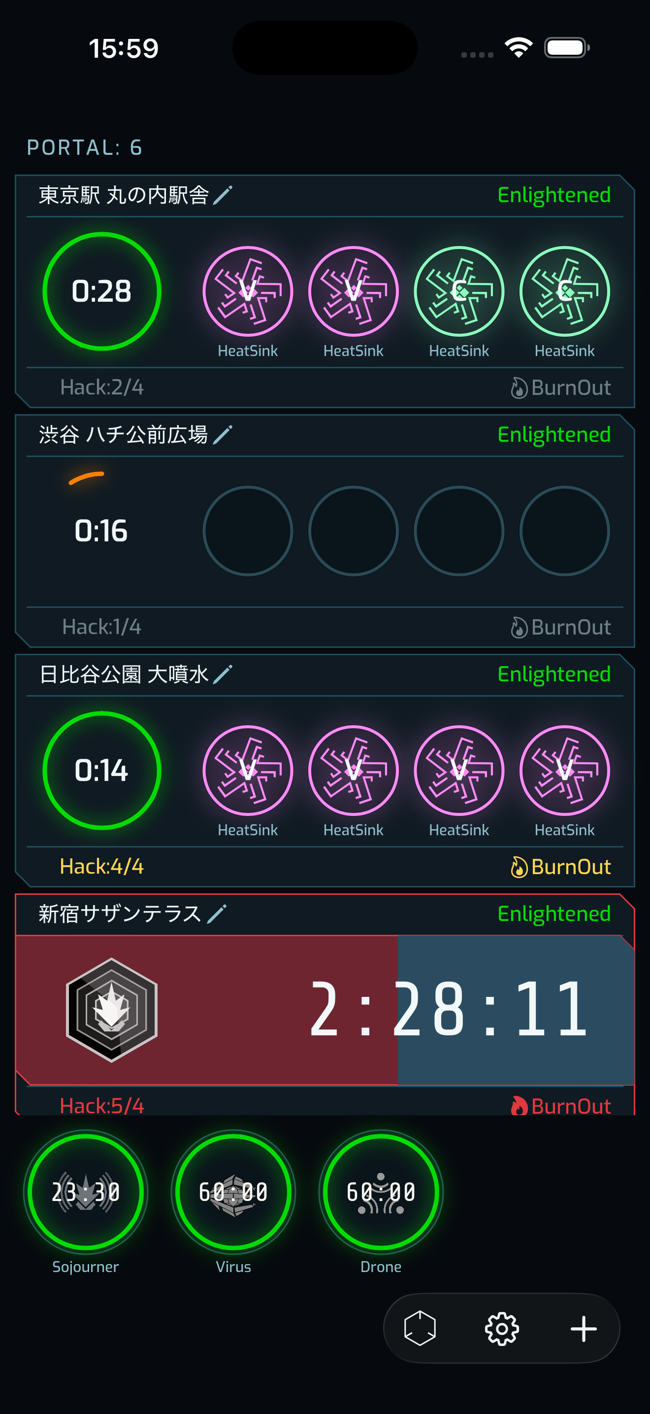Circle スタイルのポータル一覧。リング状のタイマーと丸い Mod スロット。